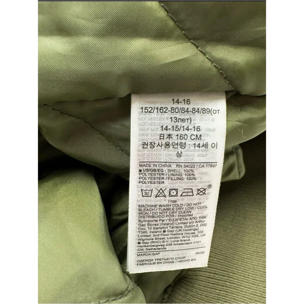 Gap Teen Olive Green Bomber Jacket Quilted Size 14 16